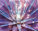 強制成就！あなたの運命を霊視し、未来を好転させます 報われず苦しむ貴方の悩みに終止符 イメージ8