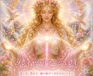 彼氏に益々愛される恋愛運アップヒーリングになります 私を何より最優先に愛されるヒーリング イメージ1