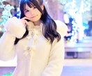 あなたの心に寄り添います 話すだけで、心が軽くなるかも♡ イメージ5