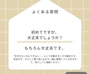 思考から整えて、無理なく片付く状態へ導きます ひとりで悩まないで。断捨離も片付けもやさしく一緒に進めます イメージ2