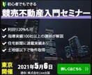 バナー・ヘッダー、【￥1,000】で作成致します ★お安く出品しておりますが、心を込めてお作りします★ イメージ5