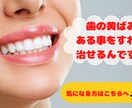 シンプルに仕上げます YouTube動画のサムネイルをシンプルかつ目立たちます！！ イメージ3