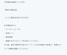 楽天市場運営へのAI活用方法を伴走サポートします /chatGPTを楽天運営へ活用できるスキルを体得できます イメージ2
