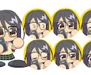 動画やVTuber向けの口パク用ちびキャラ描きます 目パチ口パクデフォルメキャラですぐにVTuber/動画制作！ イメージ9