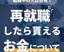 プロがInstagram運用代行します 個人法人問わずOK！丸投げも対応可能です！ イメージ5