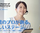 目にとまるメインビジュアル作ります ホームページの顔となる最高のメインビジュアルを提案いたします イメージ1