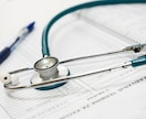 精神科医が受験生や学生や社会人の相談に乗ります 受験生、学生、社会人の気軽なオンライン保健室でありたいです。 イメージ1