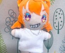 ＧＷセール開催中！貴方のぬい、キャラクター作ります 1週間〜10日以内に納品可能です！ イメージ7