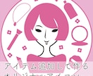 あなたの個性をイラストにします シンプルでおしゃれな似顔絵制作 イメージ4