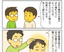 強力版 浄化ヒーリング☆重さを手放しクリアにします 心が辛い人、体が重い人、回復を求める人の特別遠隔ヒーリング イメージ8