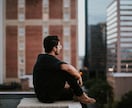 メールで職場ストレス、心の悩みなどご相談にのります <誰にも言えない話をお気軽に> イメージ2