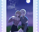サムネイル・一枚絵作成します 歌ってみた動画などのサムネイル作成致します。 イメージ8