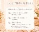 限定価格｜人間関係の悩み1つ　タロットで読みます 今知りたい職場・家族・友人との関係を24時間以内に回答 イメージ4