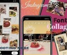 格安！11万人のフォロワーさんに宣伝します 11万フォロワーのアカウントで商品・サービスを紹介します！ イメージ1