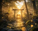 縁結び鑑定｜二人の縁とお相手の本心を視ます 「この恋は叶うのか」二人の縁の行方を、式神が読み解きます。 イメージ4