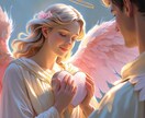 結婚に関するお悩みを総合的に視て読み解きます 結婚についての不安と未来を総合的に導きます イメージ2