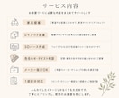 リアルな3Dパースでインテリアコーディネートします 家具提案・レイアウト相談つき | 引越し・模様替えにも イメージ8