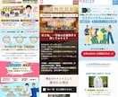 STUDIOで魅せるHP制作します STUDIOでハイクオリティホームページのデザイン・作成 イメージ13