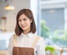 夢を語ろう！あなたの夢を言葉にするお手伝いをします 30分チャット☆夢を自由に語り理想を明確にしていきましょう イメージ7