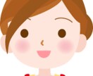 ワンコインお試し版♡お気軽にメッセージします 1日無制限！出品者の人柄を知りたい　気軽にメッセージしたい方 イメージ4