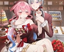 かわいい、かっこいい男女のイラスト描きます アイコンから一枚絵までクオリティを重視してお届けします! イメージ2