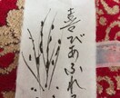 パワーいっぱい！手作りおみくじをお引きします オリジナルおみくじをあなたのためにお引きし、お伝えします！ イメージ2