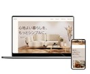 初心者も安心⭐️更新できるおしゃれなHPを作ります 維持費0円｜SEO対策｜丁寧なヒアリング｜納品後の相談歓迎 イメージ8