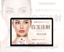 ペライチで集客できる高品質なLPを作成します 即レス対応！初めての方にも丁寧に寄り添います！ イメージ5