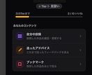 AIを使ったwebアプリ開発を行います アイデアを動くプロダクトに　あなただけのアプリを イメージ9