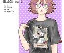 お店のチラシ作ります アナタのお店専用のイラストを描かせていただきます イメージ4