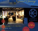 低価格でオシャレなチラシ・フライヤーを作成します ご要望に沿ったデザインを丁寧に作成いたします イメージ2
