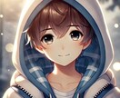 大学生のあなたへ、愚痴や悩みを同じ大学生が聞きます 相談員経験ありの男性大学生が寄り添います イメージ1