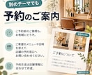 美容室のSNS投稿文10本を作ります 投稿文10本＋ネタ・タグ｜まず試せる単発制作 イメージ3