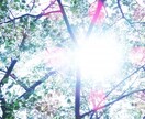 未来に向いたい方★現状鑑定しアドバイスします 誰にも言えずに悩んでいる気持ちをお聞きします。 イメージ1