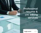 プロフェッショナルな英語の履歴書、作成、編集します Resume Creation & Editing イメージ1