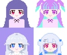 商用込み！ドットイラスト作ります かわいくデフォルメされたドットのキャライラスト作ります！ イメージ1