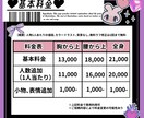 かっこいい男性のイラストを描きます 色気のある男性のイラストが得意です。お気軽にご相談下さい！ イメージ6