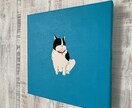 お部屋に飾る用の絵画を提供します いぬ好きさんやフレンチブルドッグ好きさんへ イメージ3