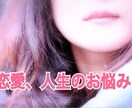 どんな悩み、お話でもじっくり聞きます 看護師として、寄り添い一緒に考えます(^^) イメージ1