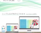 チラシ、フライヤー、デザインします 先着３名様限定価格！お手頃価格でまずは試してみませんか？ イメージ2
