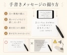 敬老の日に写真と手書きを本革トレイに刻印します 孫の「ありがとう」を、ずっと残せる敬老の日ギフトに イメージ8
