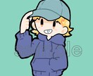 シンプルでゆるふわかわいい魅力的なアイコン描きます ラフ修正無制限！SNS、ブログ等に使える表情差分もあります イメージ10