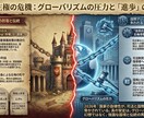 NotebookLMで爆速発信！毎日更新します 「コード不要」でAIを使い倒す！現役配信者が教える具体策 イメージ3