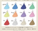 披露宴余興で人気【ドレス色当てクイズ】を制作します ビビット〈ペーパーアイテム〉＆〈正解発表ムービー〉のセット イメージ5