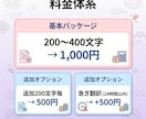 SNS・メール韓国語翻訳します ネイティブが自然な表現で翻訳します！ イメージ4