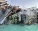 温泉旅行の写真を提供します 草津温泉に行った際の写真提供します イメージ9