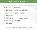 魅力的にみやすく伝わる資料を作成します 内容を整理してわかりやすく伝える力を高める構成・デザイン イメージ2