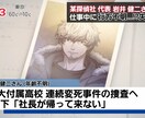 YouTube用サムネイル急ぎで作ります ゲーム実況動画のサムネイルが得意です！ イメージ1