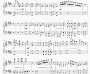 あなたの好きな曲を楽譜にします 弾きたいけど楽譜がない、弾きたいけど難しすぎる方へ イメージ1