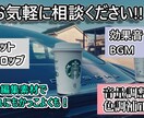 おまかせOK！Youtube等の動画編集します Vlogや日常系、商品紹介、語り系などの編集が得意です！ イメージ2